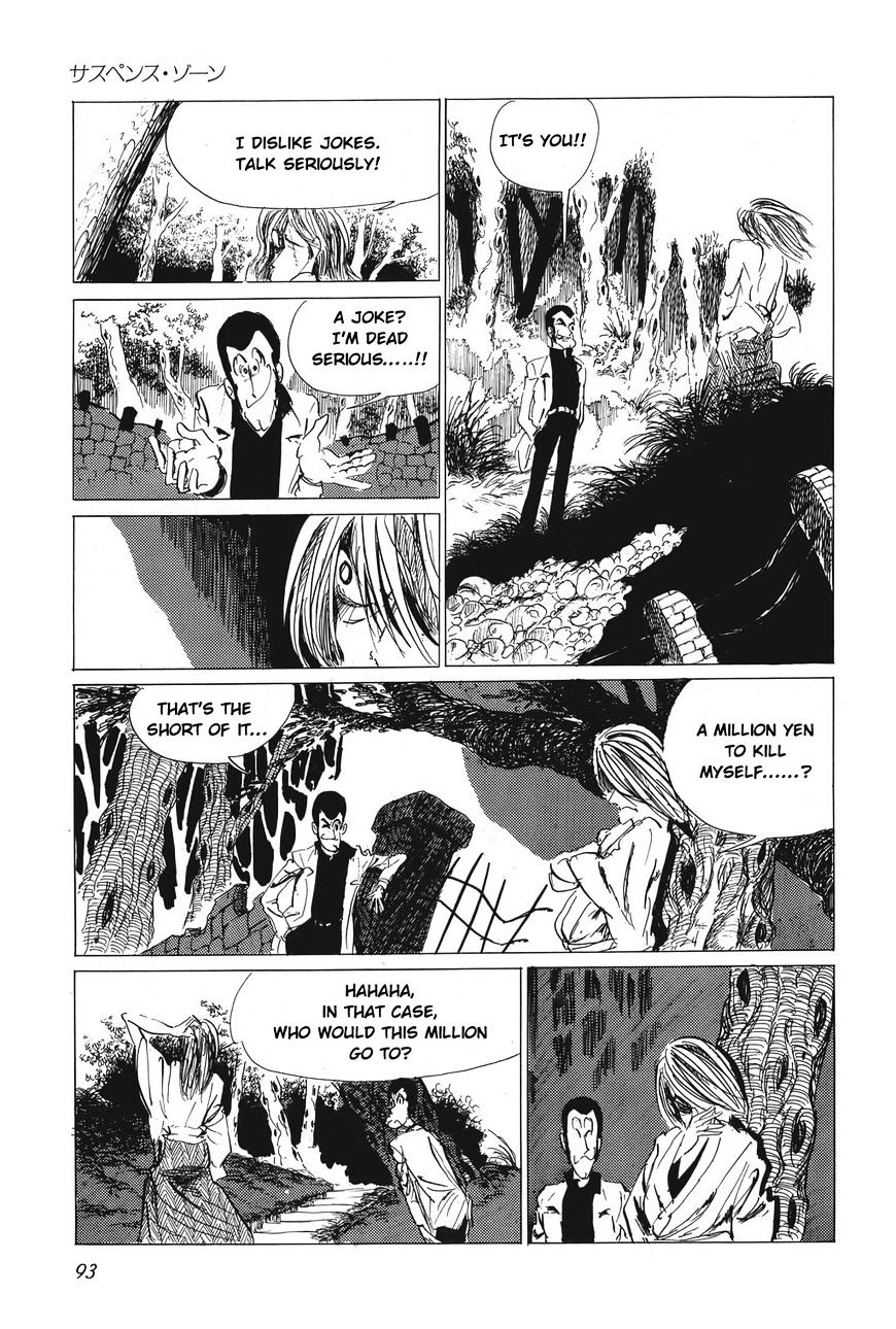 Lupin Sansei T Chapter 5 #15