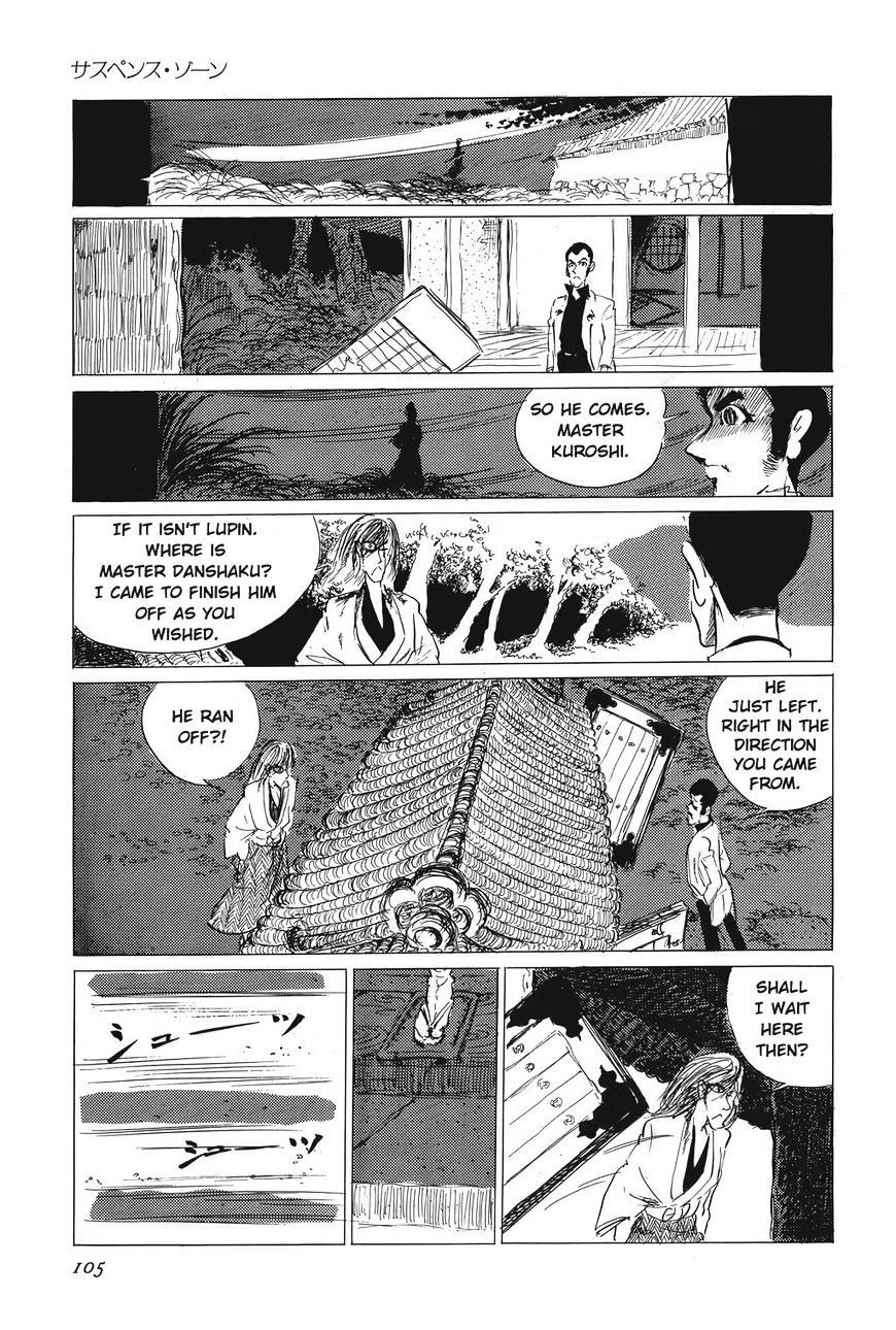 Lupin Sansei T Chapter 5 #27