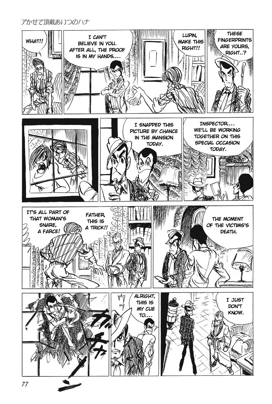 Lupin Sansei T Chapter 4 #19