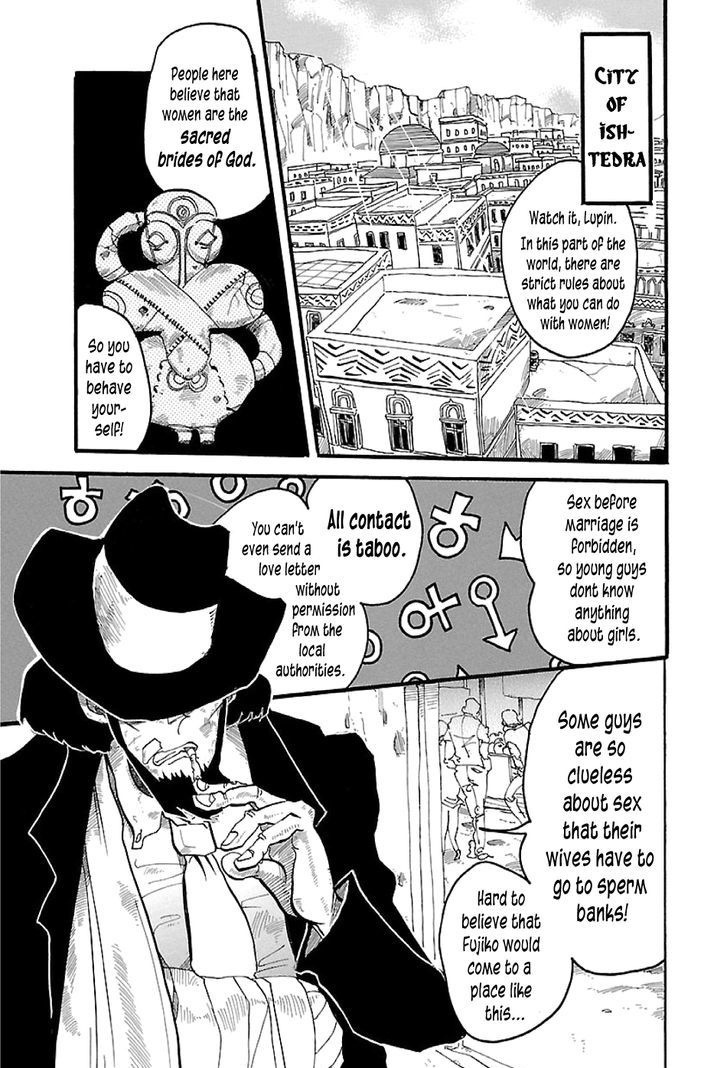 Lupin Sansei T Chapter 2 #7