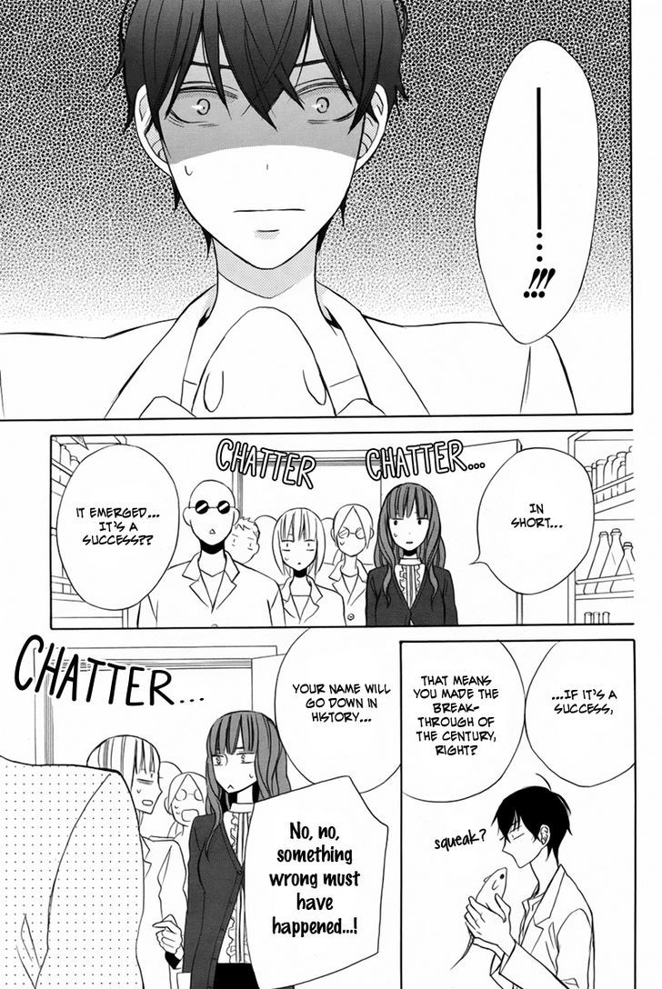 Kanojo Ni Naru Hi Chapter 18 #18