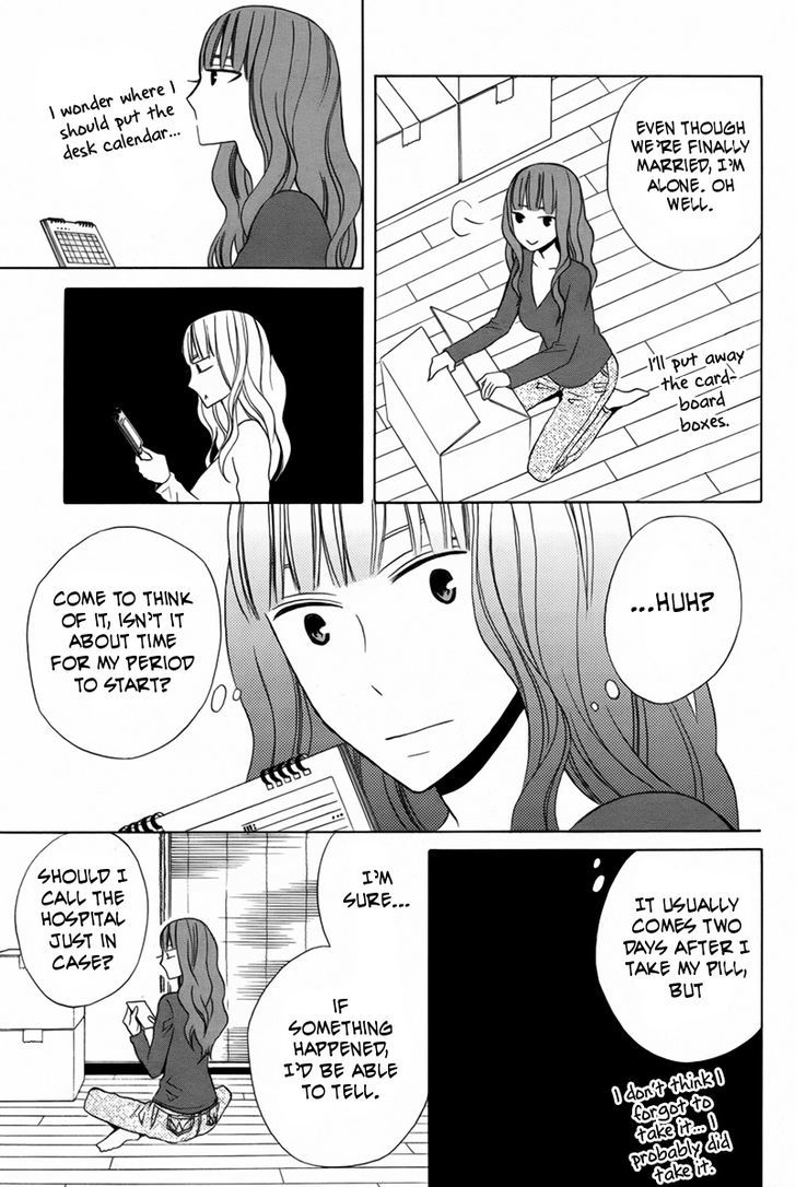 Kanojo Ni Naru Hi Chapter 18 #22