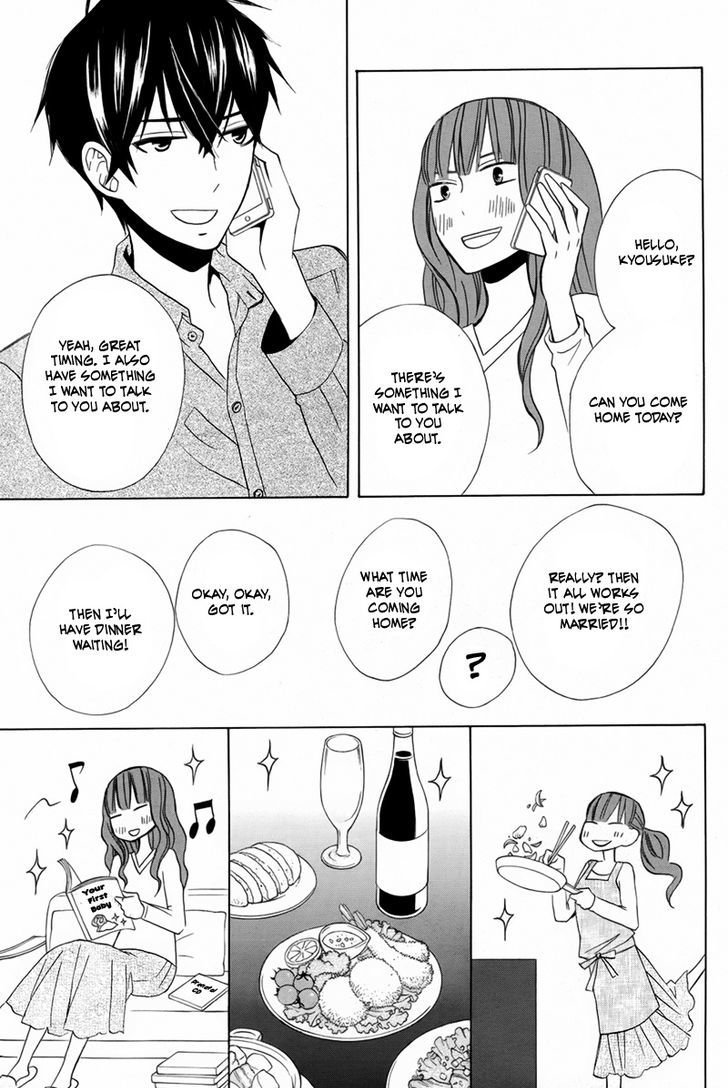 Kanojo Ni Naru Hi Chapter 18 #30