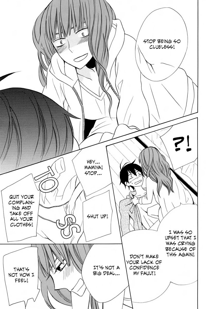 Kanojo Ni Naru Hi Chapter 17 #29