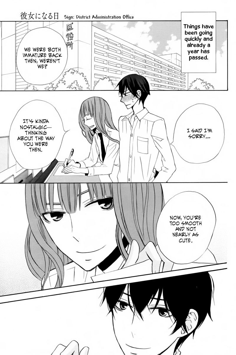 Kanojo Ni Naru Hi Chapter 17 #35