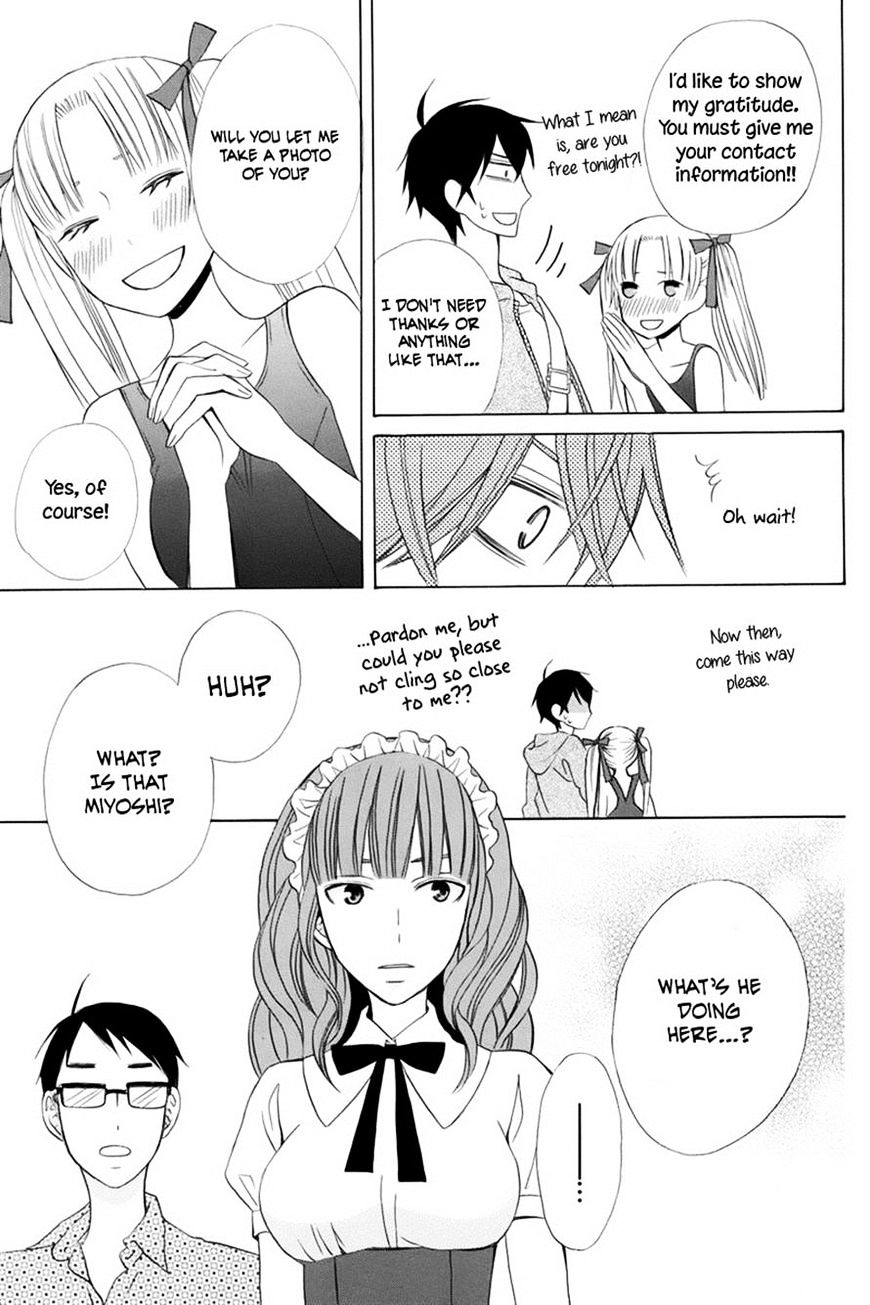 Kanojo Ni Naru Hi Chapter 13 #28