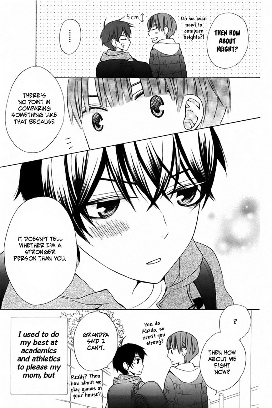 Kanojo Ni Naru Hi Chapter 10 #13