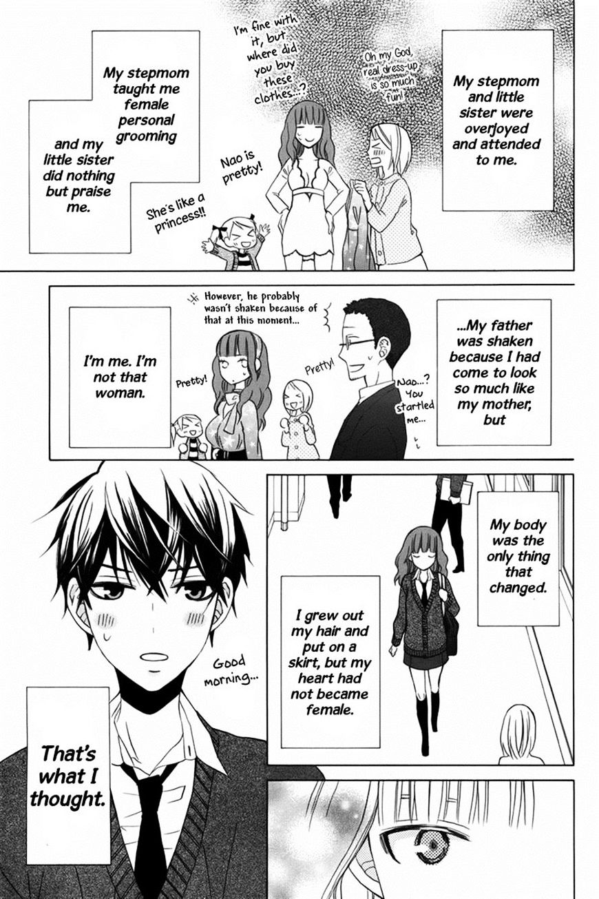 Kanojo Ni Naru Hi Chapter 10 #27