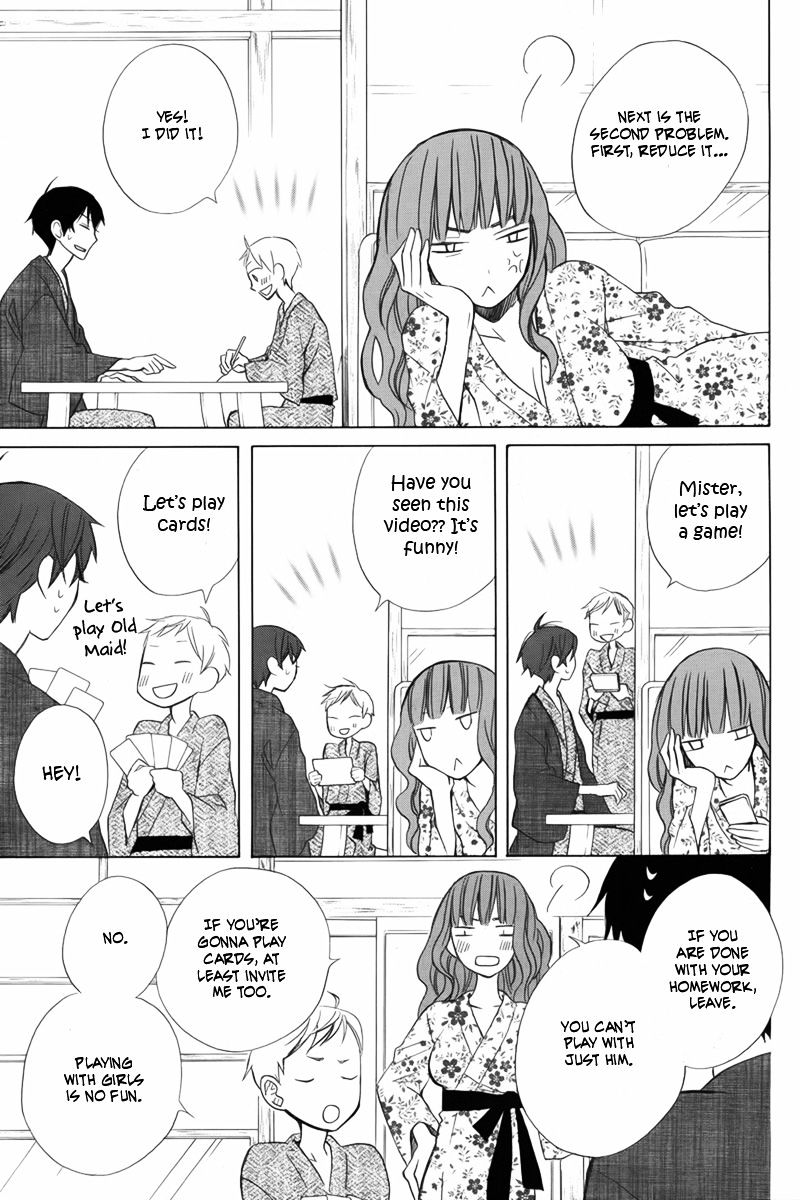 Kanojo Ni Naru Hi Chapter 12 #19