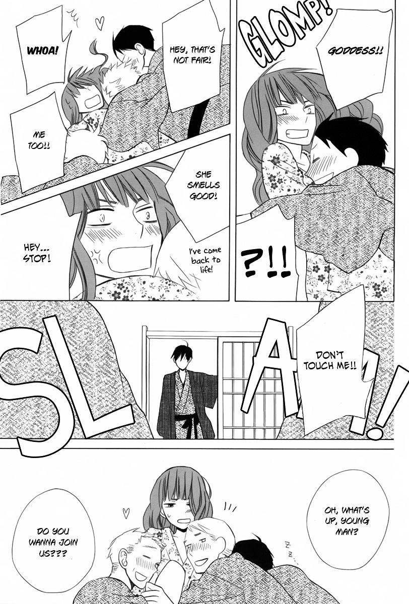 Kanojo Ni Naru Hi Chapter 12 #29