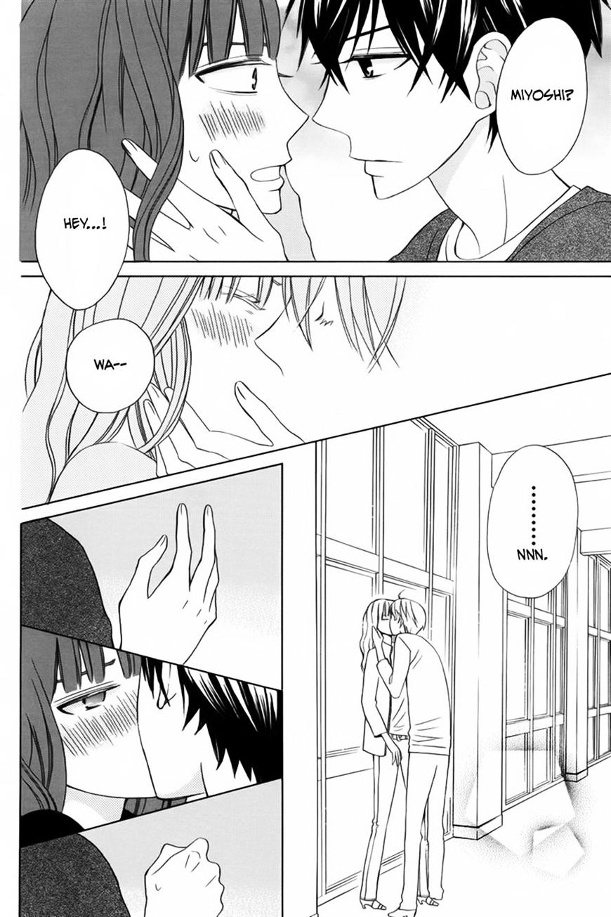 Kanojo Ni Naru Hi Chapter 9 #17