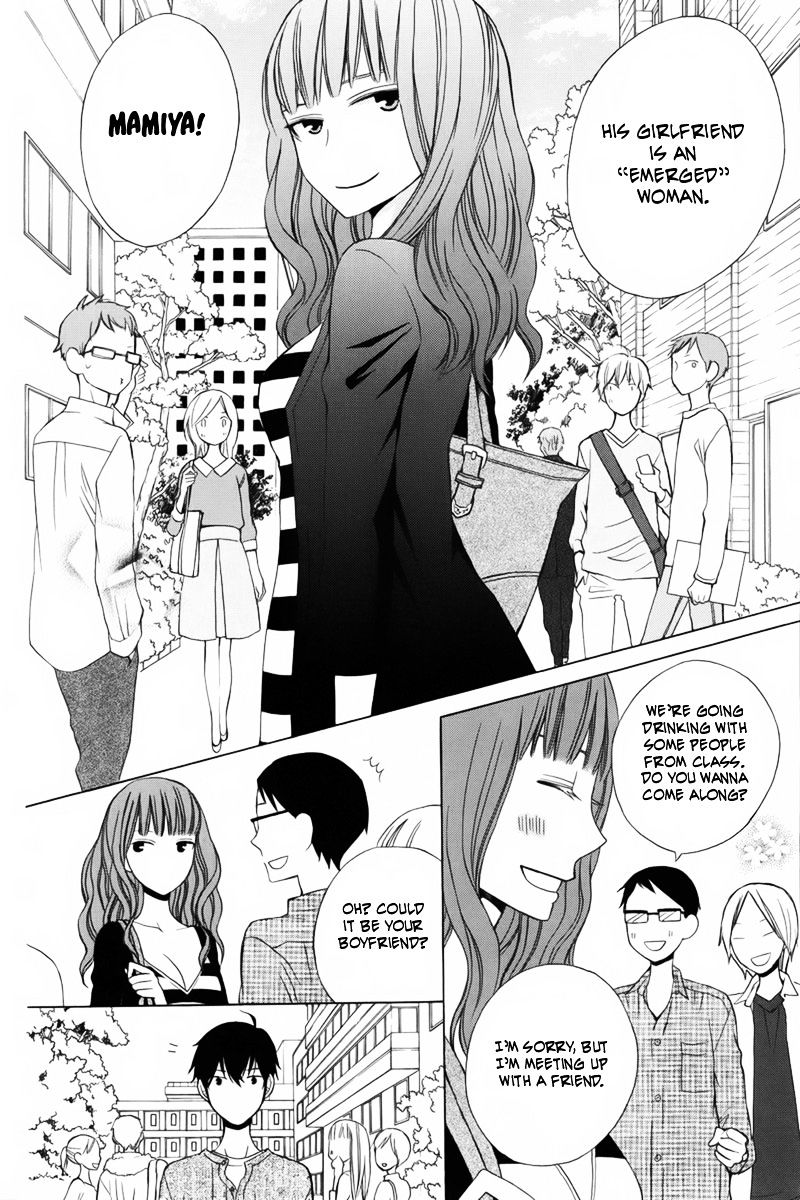 Kanojo Ni Naru Hi Chapter 6 #4