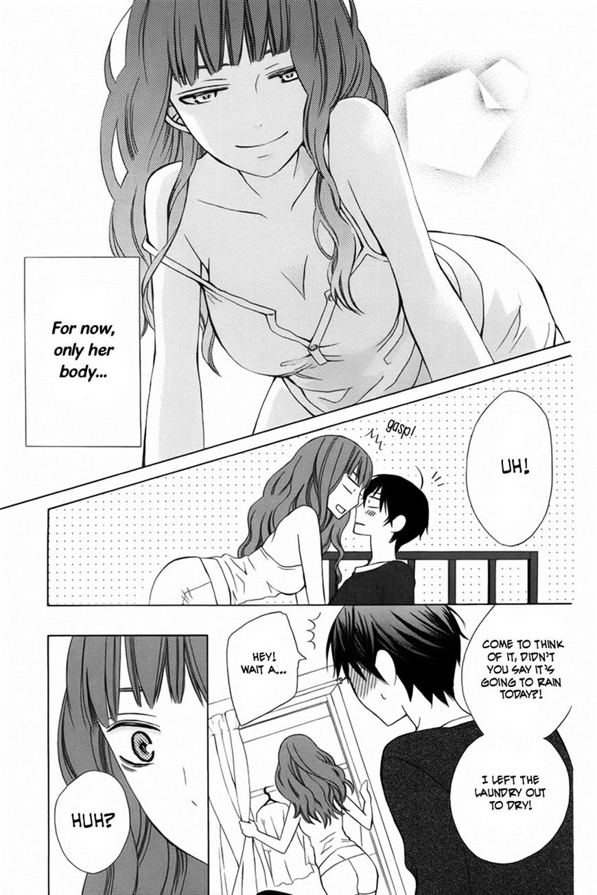 Kanojo Ni Naru Hi Chapter 7 #5