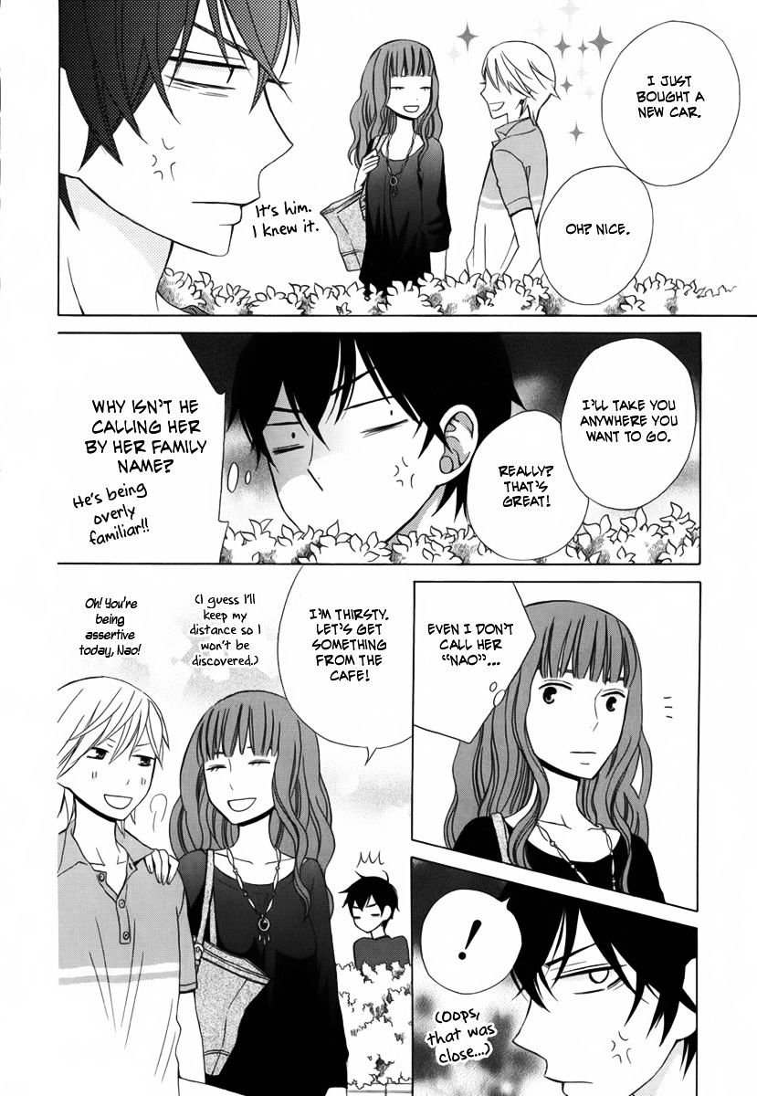 Kanojo Ni Naru Hi Chapter 6 #18