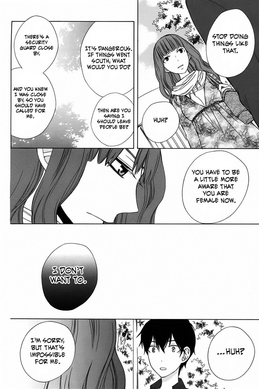 Kanojo Ni Naru Hi Chapter 7 #18