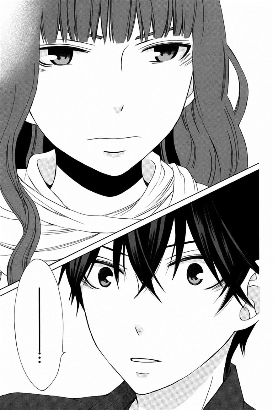 Kanojo Ni Naru Hi Chapter 7 #19