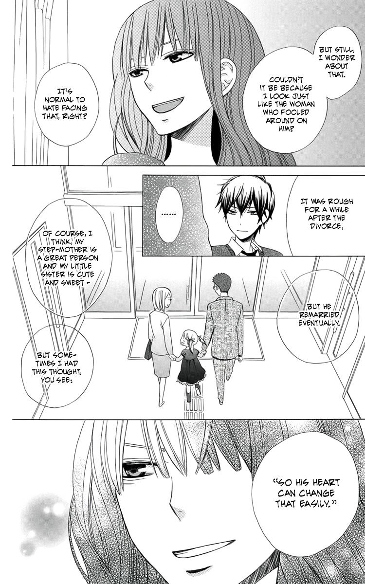 Kanojo Ni Naru Hi Chapter 5 #9