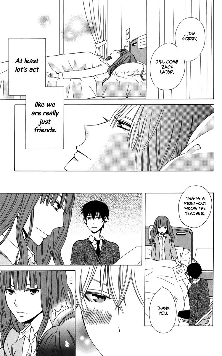 Kanojo Ni Naru Hi Chapter 5 #12