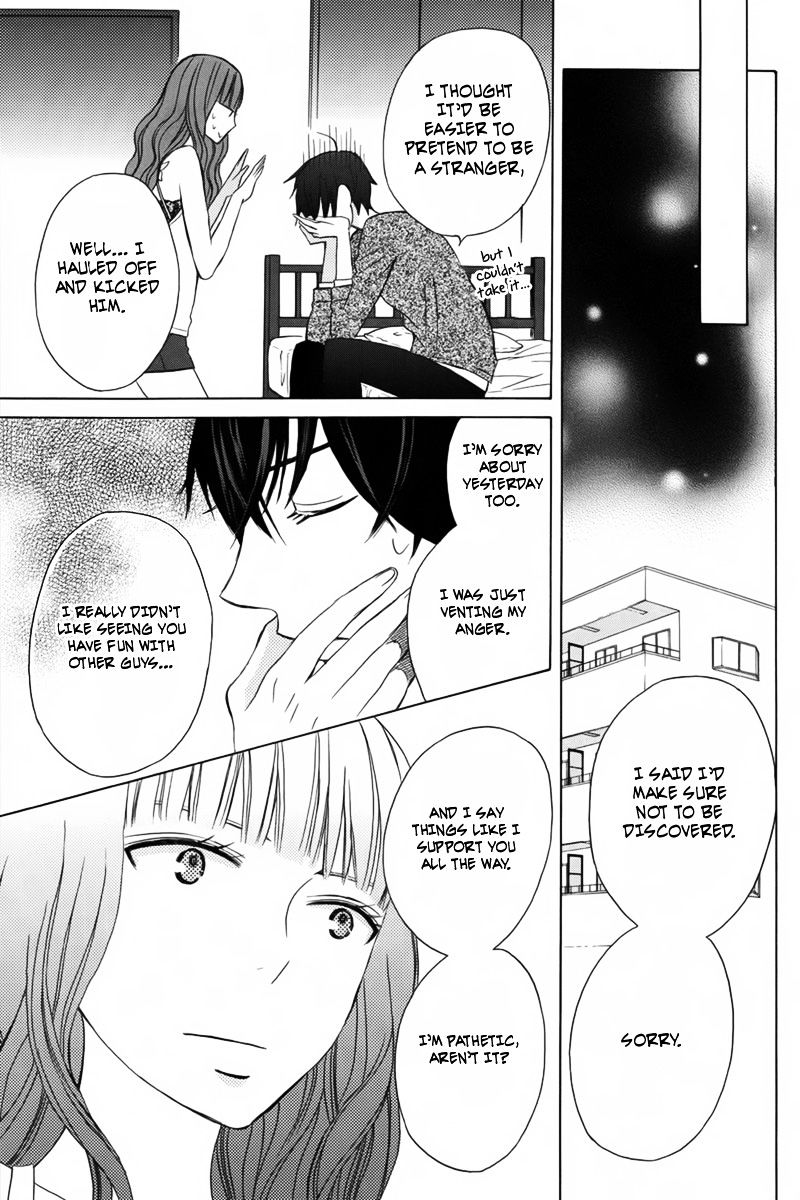 Kanojo Ni Naru Hi Chapter 6 #32