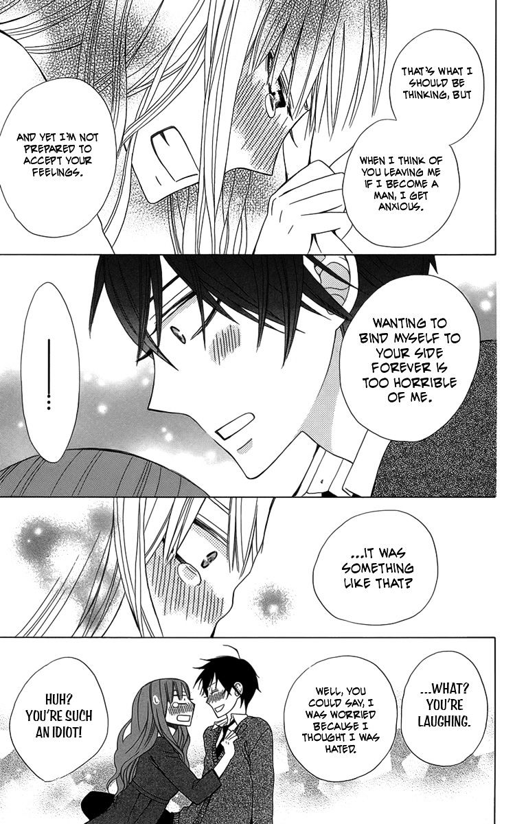 Kanojo Ni Naru Hi Chapter 5 #22