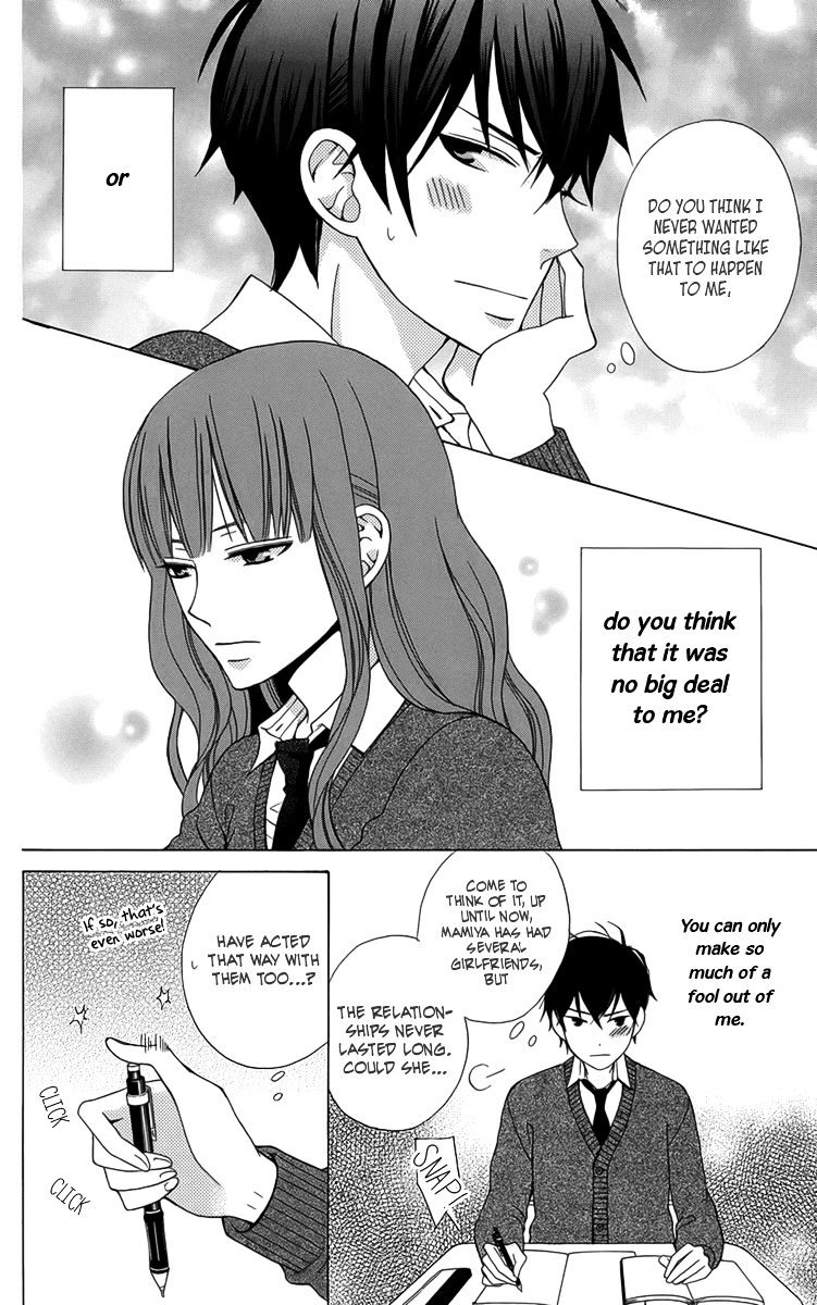 Kanojo Ni Naru Hi Chapter 4 #5