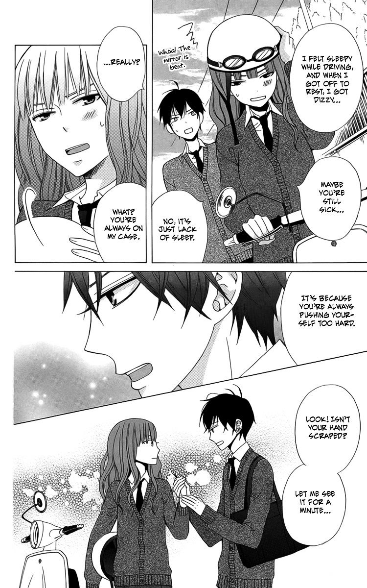 Kanojo Ni Naru Hi Chapter 4 #11