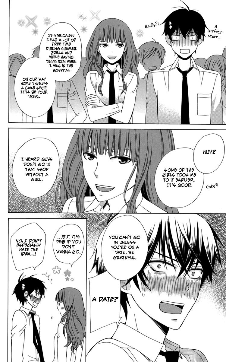 Kanojo Ni Naru Hi Chapter 3 #5