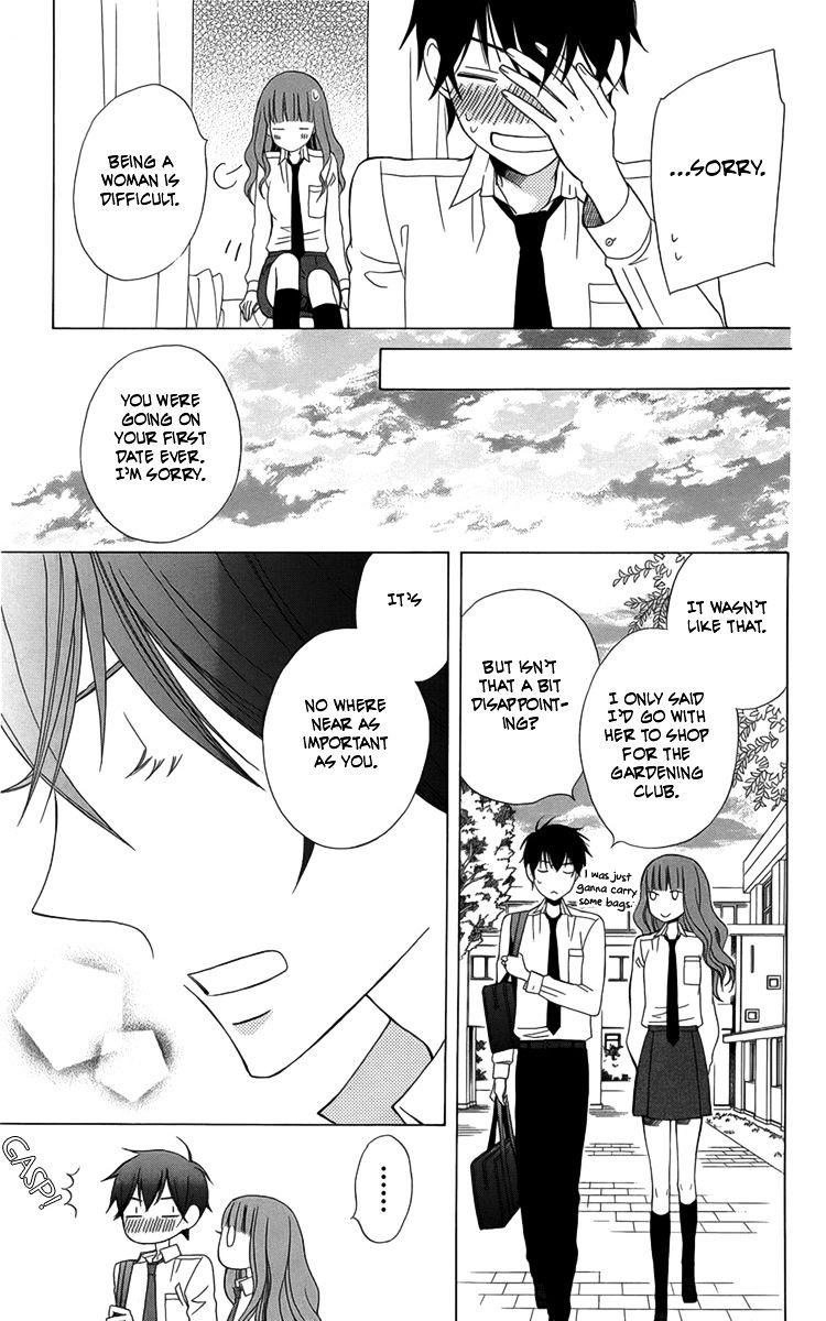 Kanojo Ni Naru Hi Chapter 3 #22