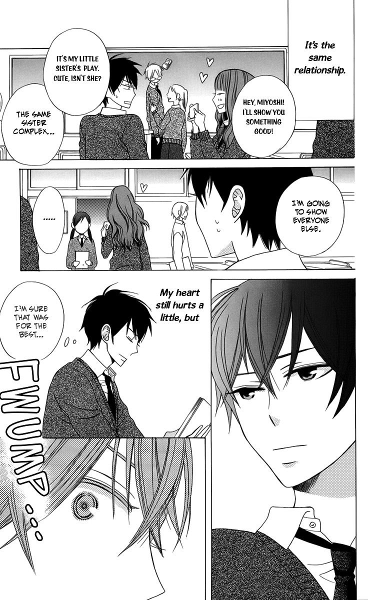 Kanojo Ni Naru Hi Chapter 4 #27