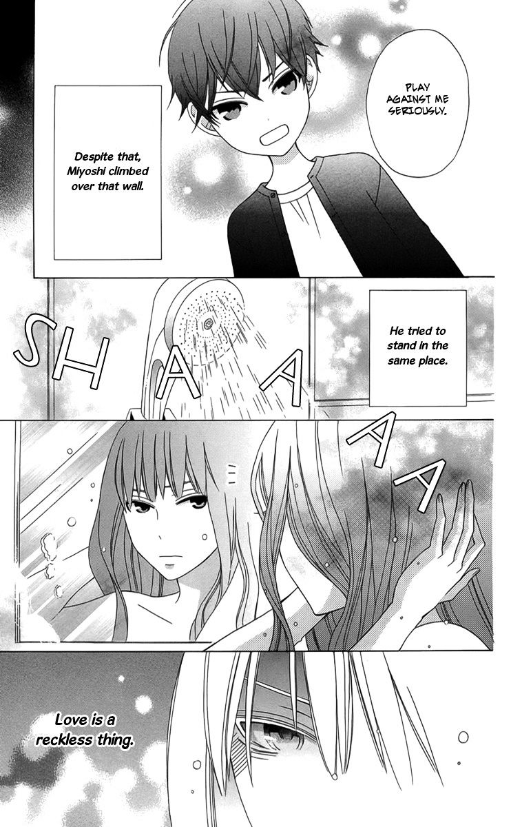 Kanojo Ni Naru Hi Chapter 3 #42