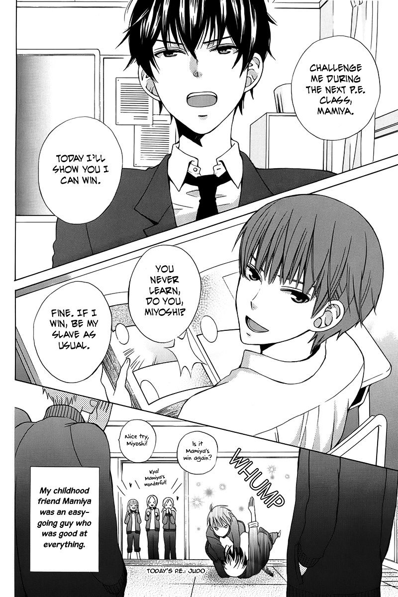 Kanojo Ni Naru Hi Chapter 1 #3