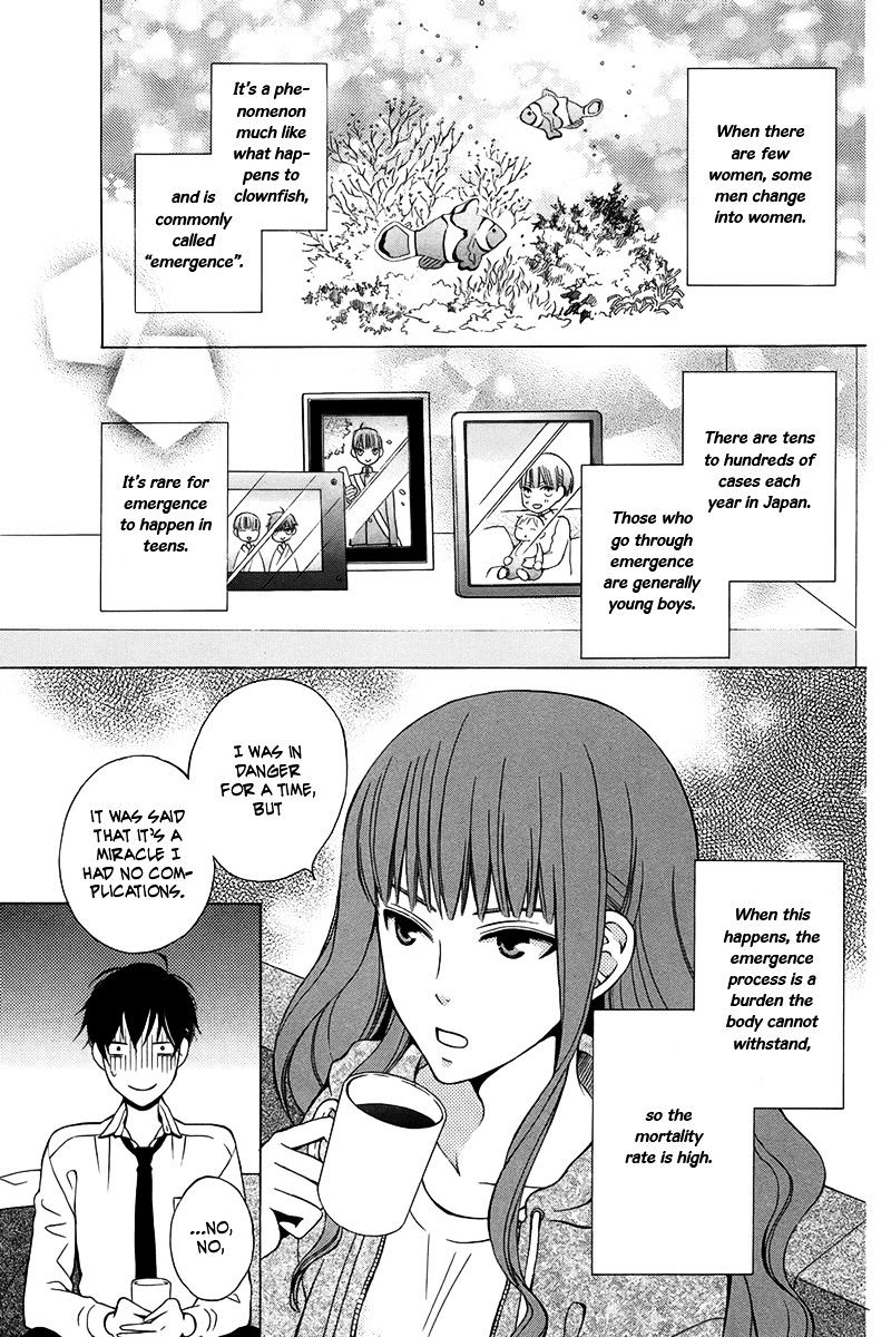 Kanojo Ni Naru Hi Chapter 1 #6