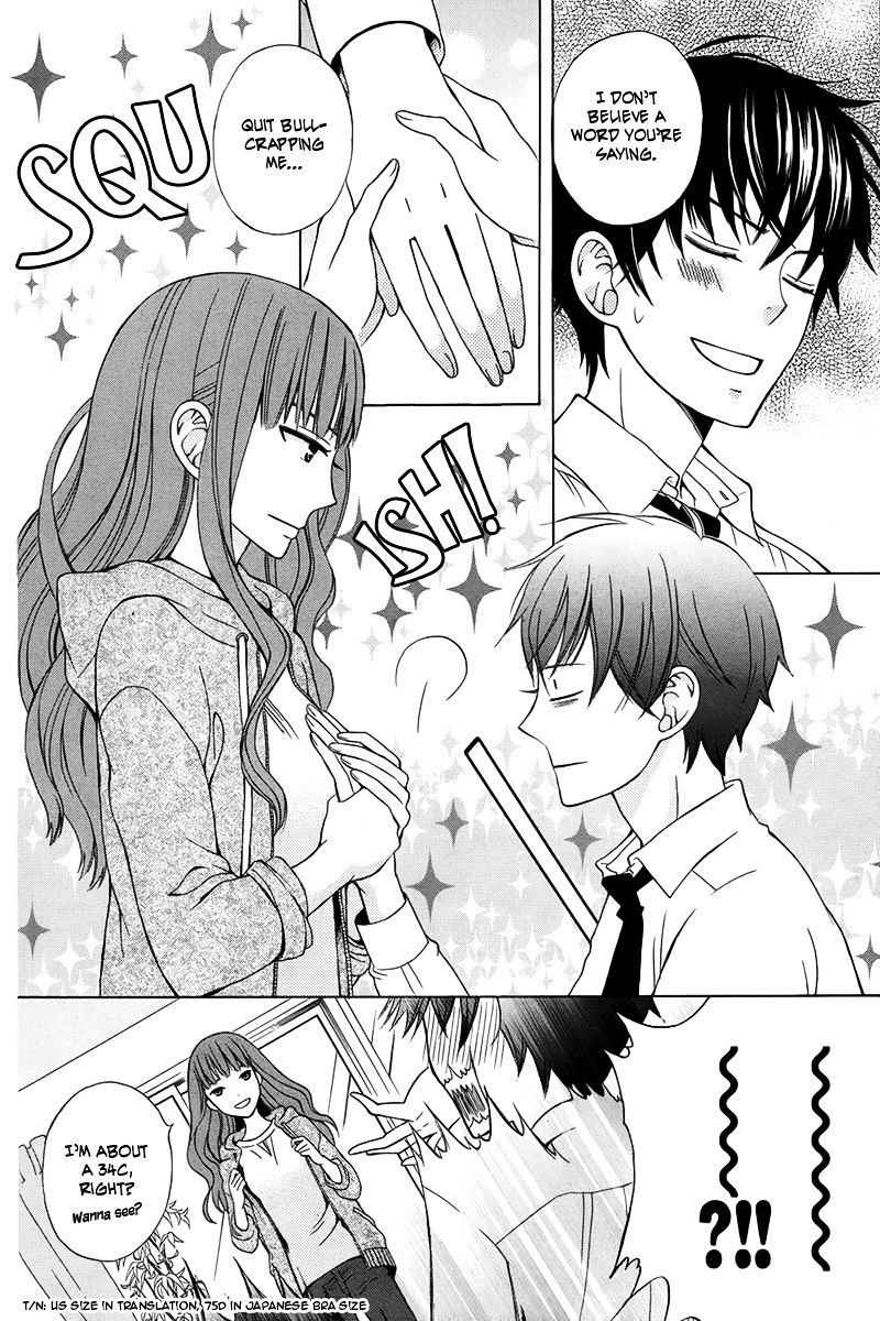 Kanojo Ni Naru Hi Chapter 1 #7