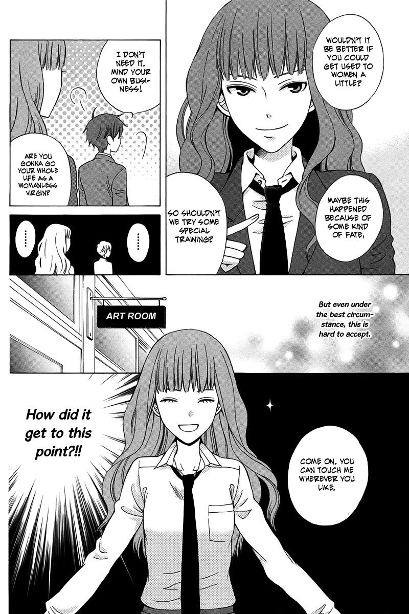 Kanojo Ni Naru Hi Chapter 1 #11