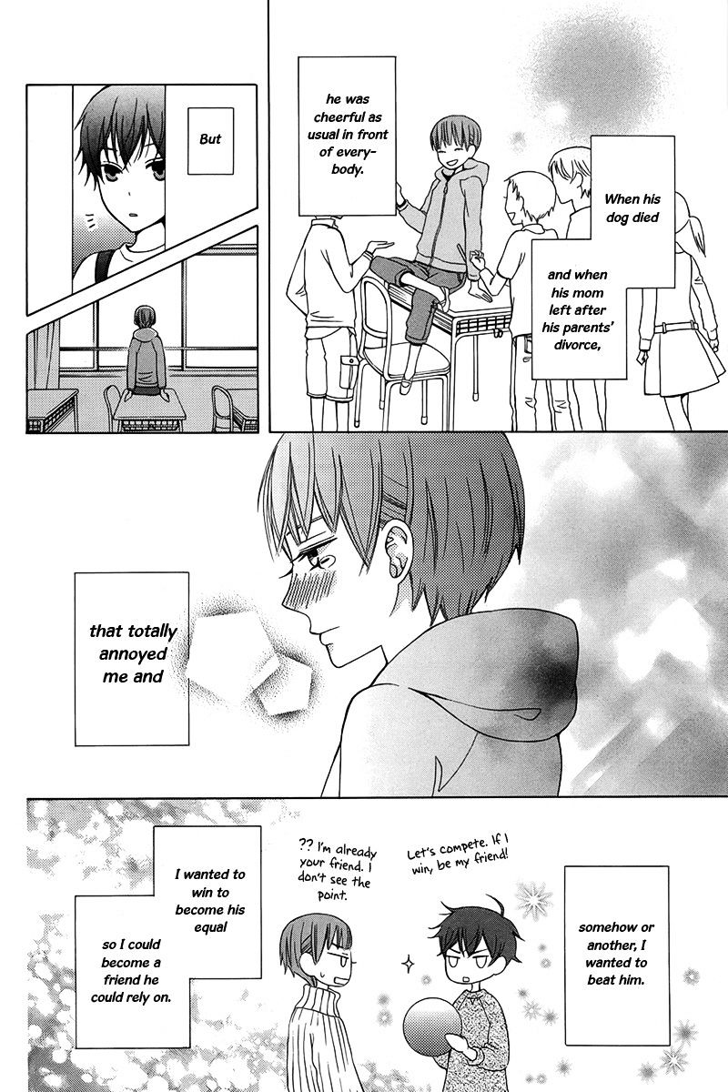 Kanojo Ni Naru Hi Chapter 1 #17