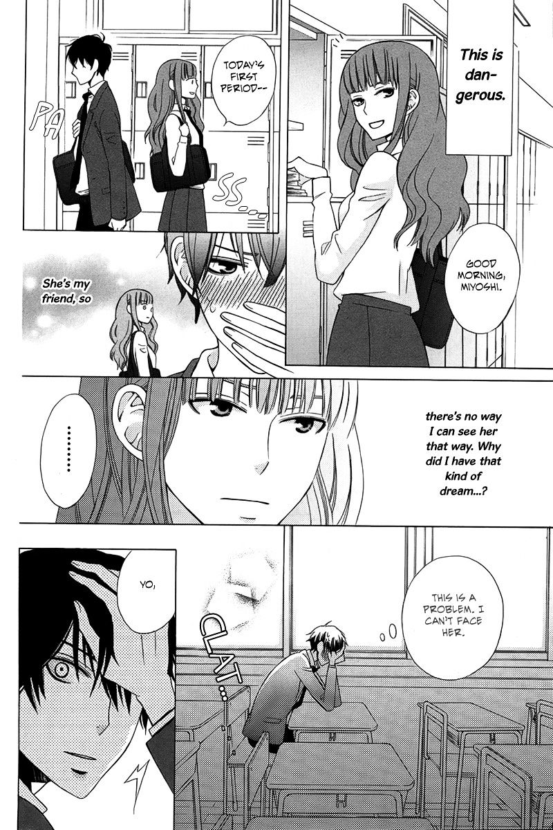 Kanojo Ni Naru Hi Chapter 1 #23