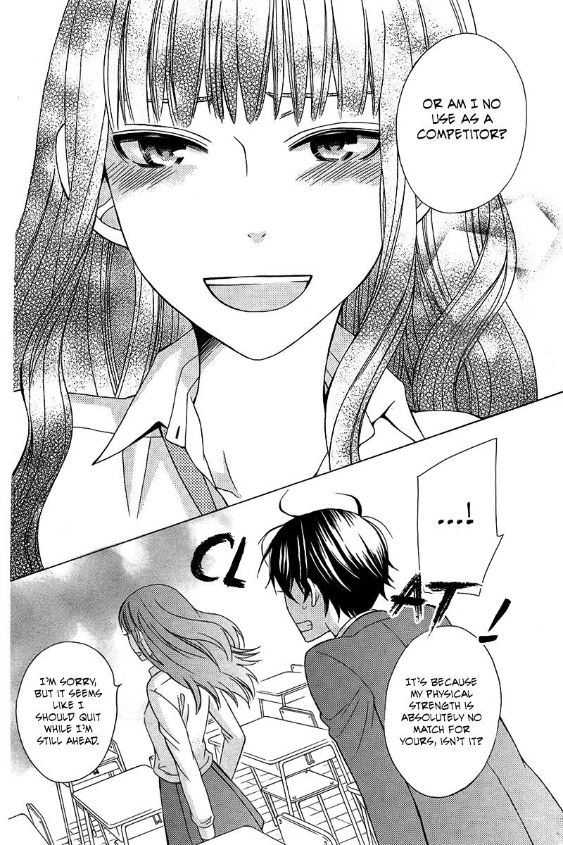 Kanojo Ni Naru Hi Chapter 1 #25