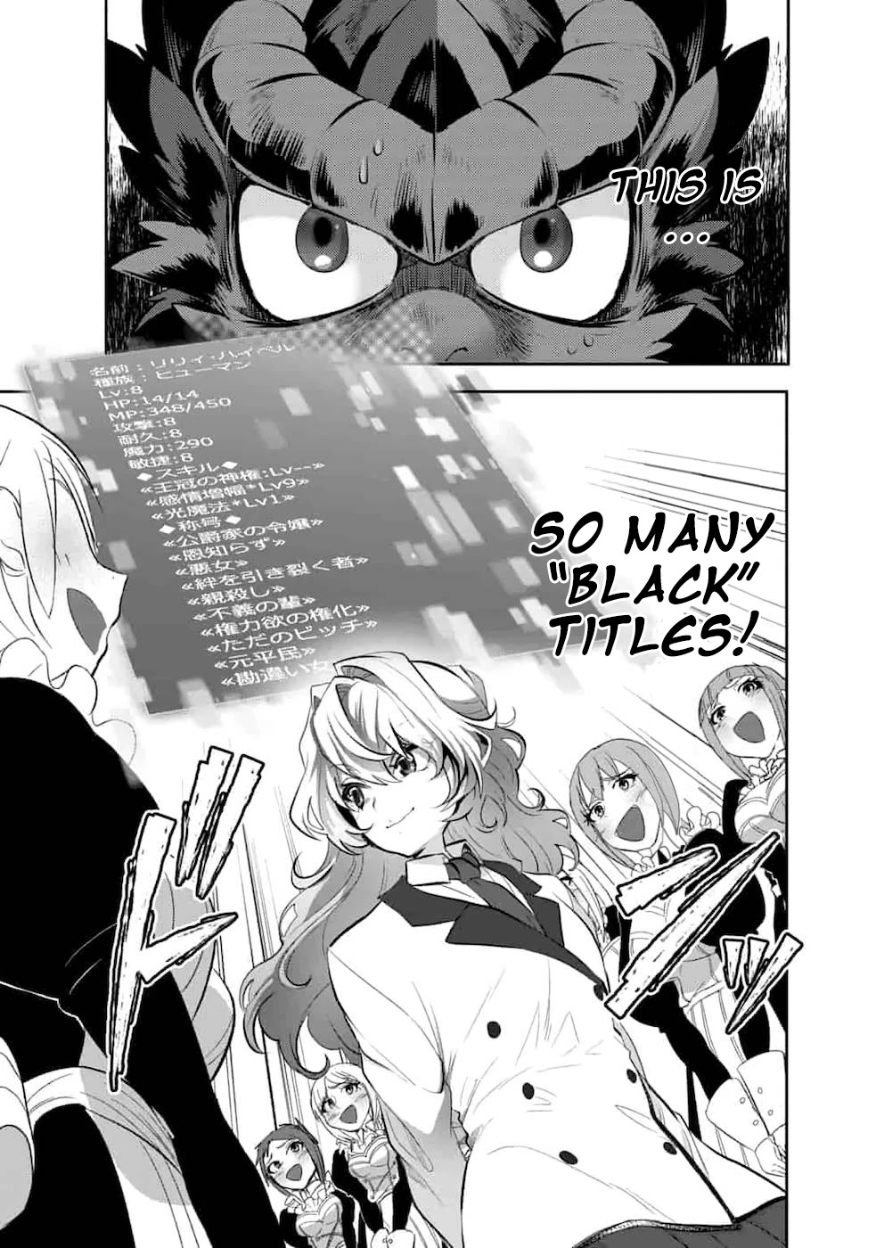 Saikyou No Mamono Ni Narumichi Wo Tadoru Ore, Isekaijuu De Zamaa Wo Shikkou Suru Chapter 3 #2