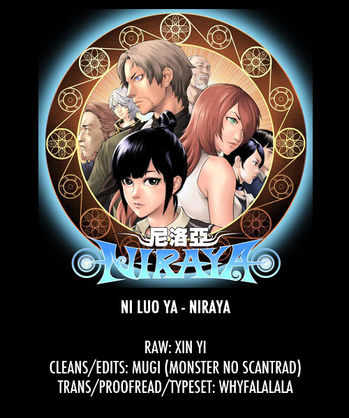 Ni Luo Ya - Niraya Chapter 12 #1