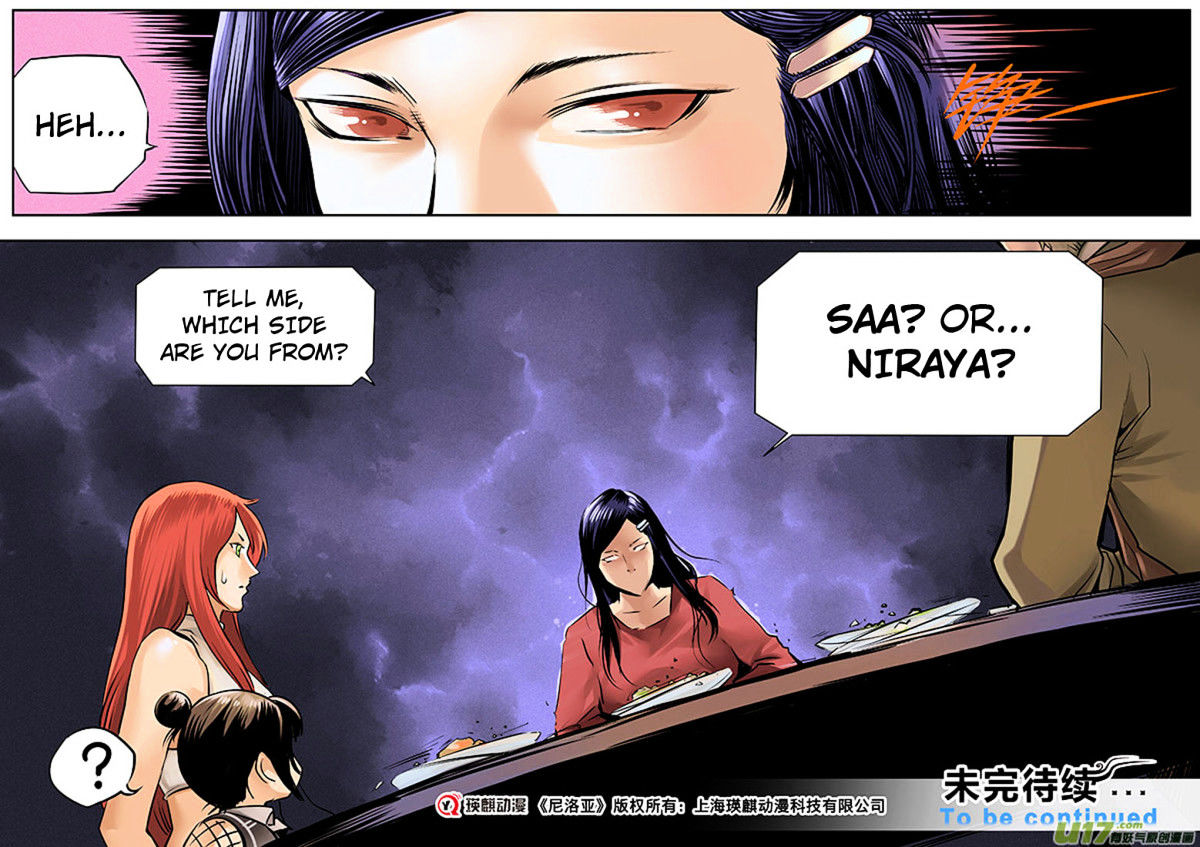 Ni Luo Ya - Niraya Chapter 7 #17