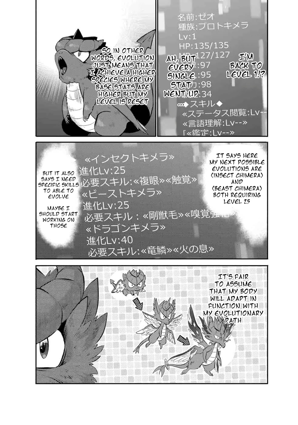 Saikyou No Mamono Ni Narumichi Wo Tadoru Ore, Isekaijuu De Zamaa Wo Shikkou Suru Chapter 3 #22