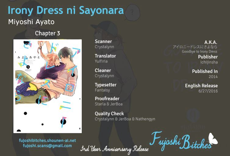 Irony Dress Ni Sayonara Chapter 3 #1