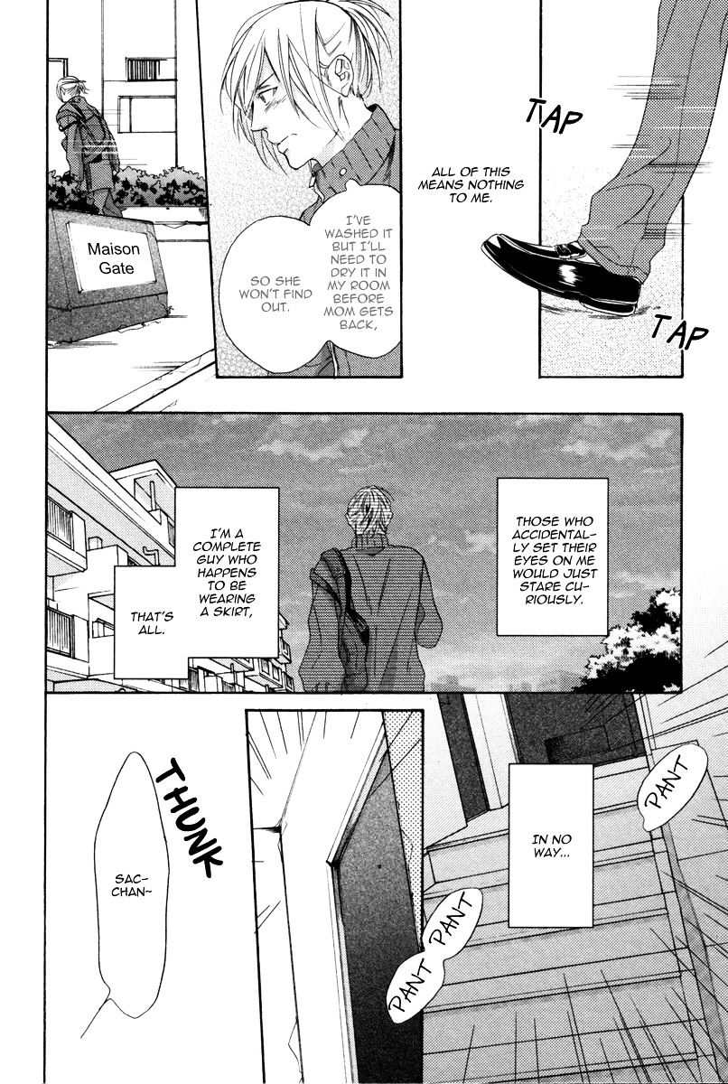 Irony Dress Ni Sayonara Chapter 2 #15