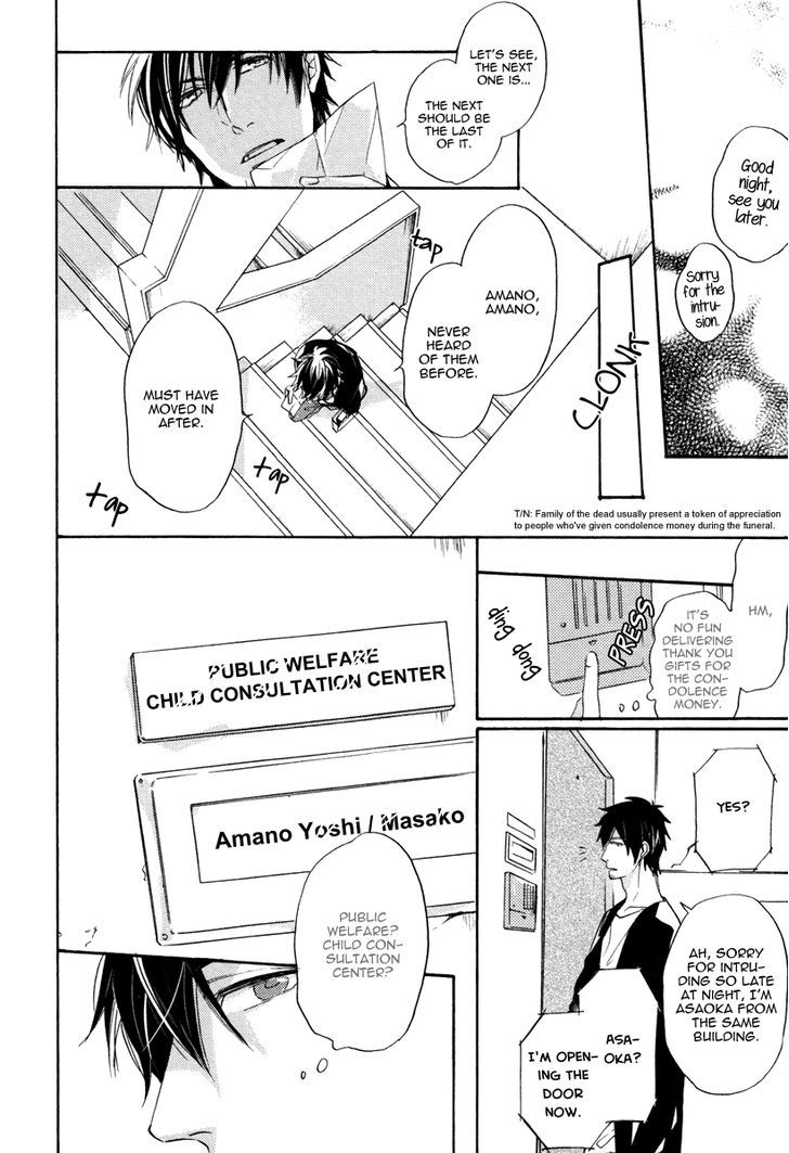 Irony Dress Ni Sayonara Chapter 1 #20