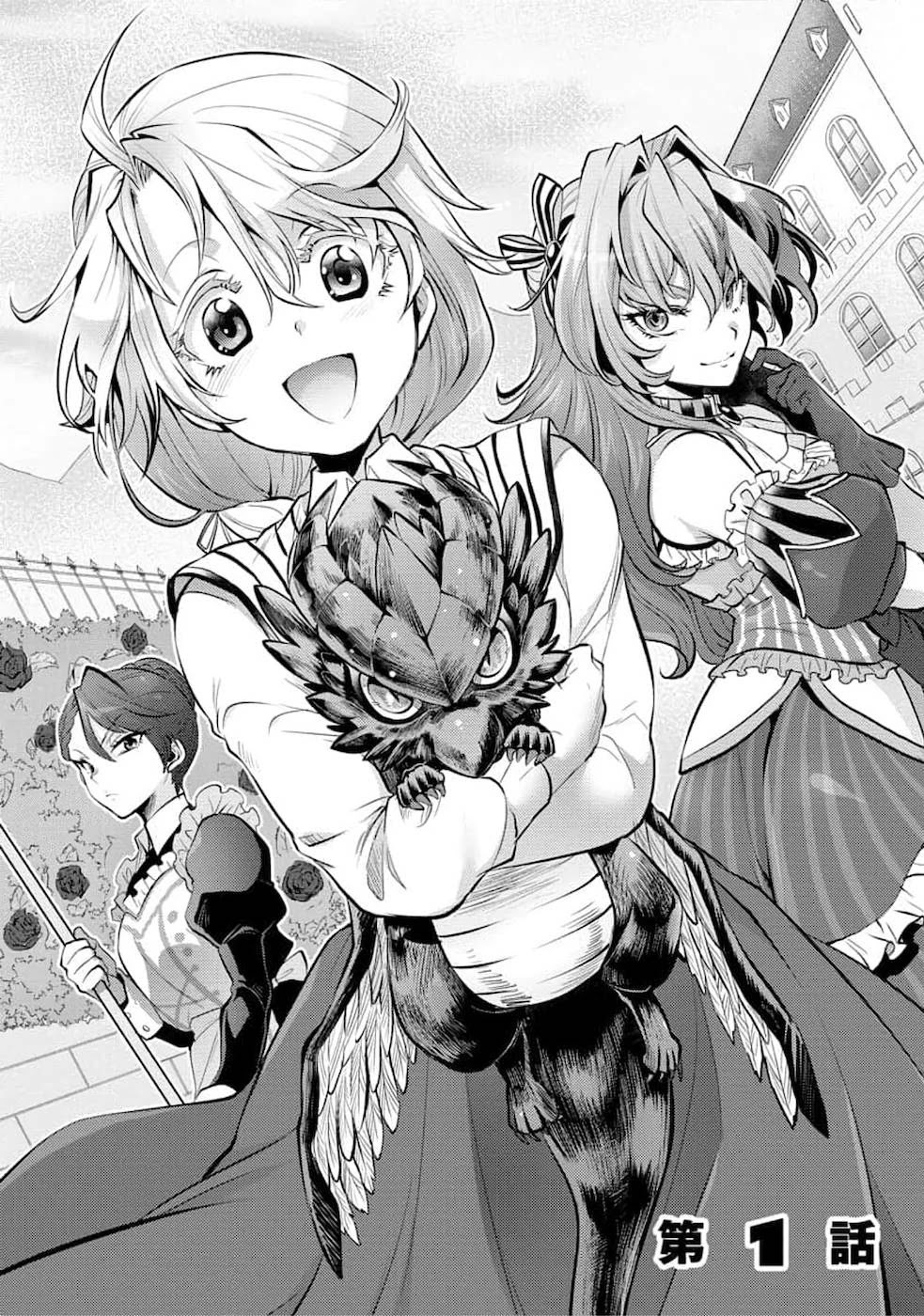 Saikyou No Mamono Ni Narumichi Wo Tadoru Ore, Isekaijuu De Zamaa Wo Shikkou Suru Chapter 1 #7