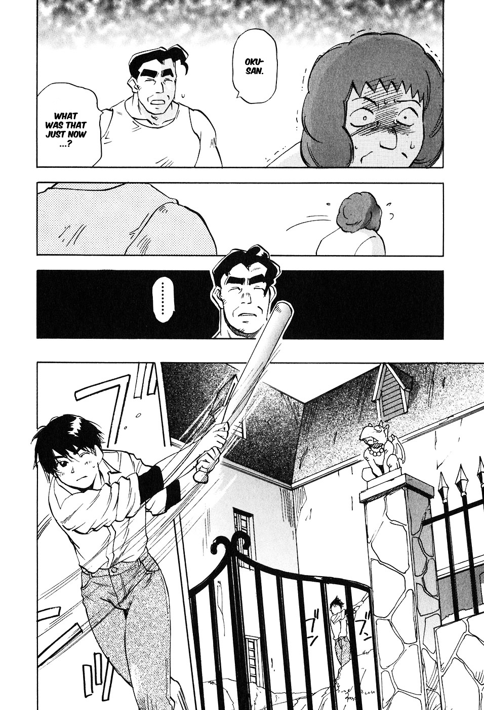 Magetsukan Kitan Chapter 42 #8