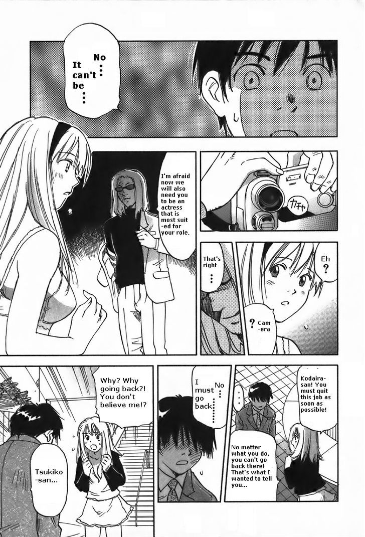 Magetsukan Kitan Chapter 37 #15