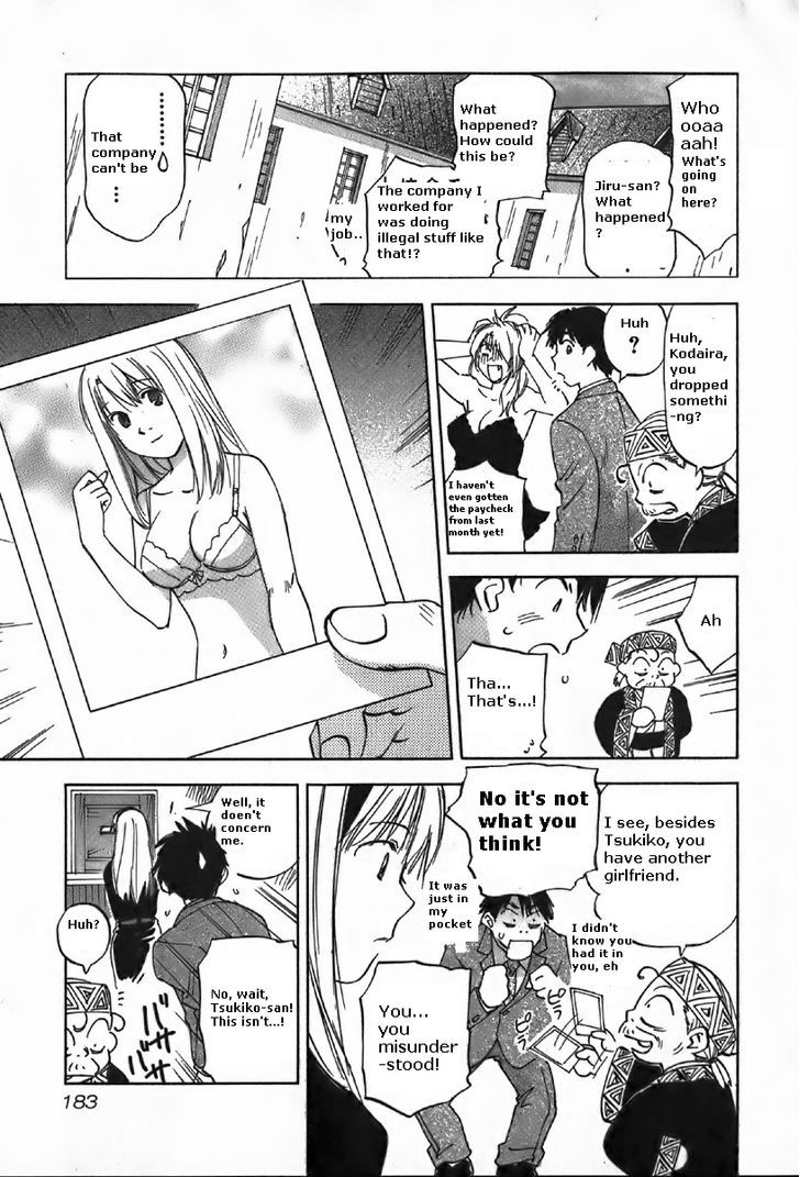 Magetsukan Kitan Chapter 37 #21