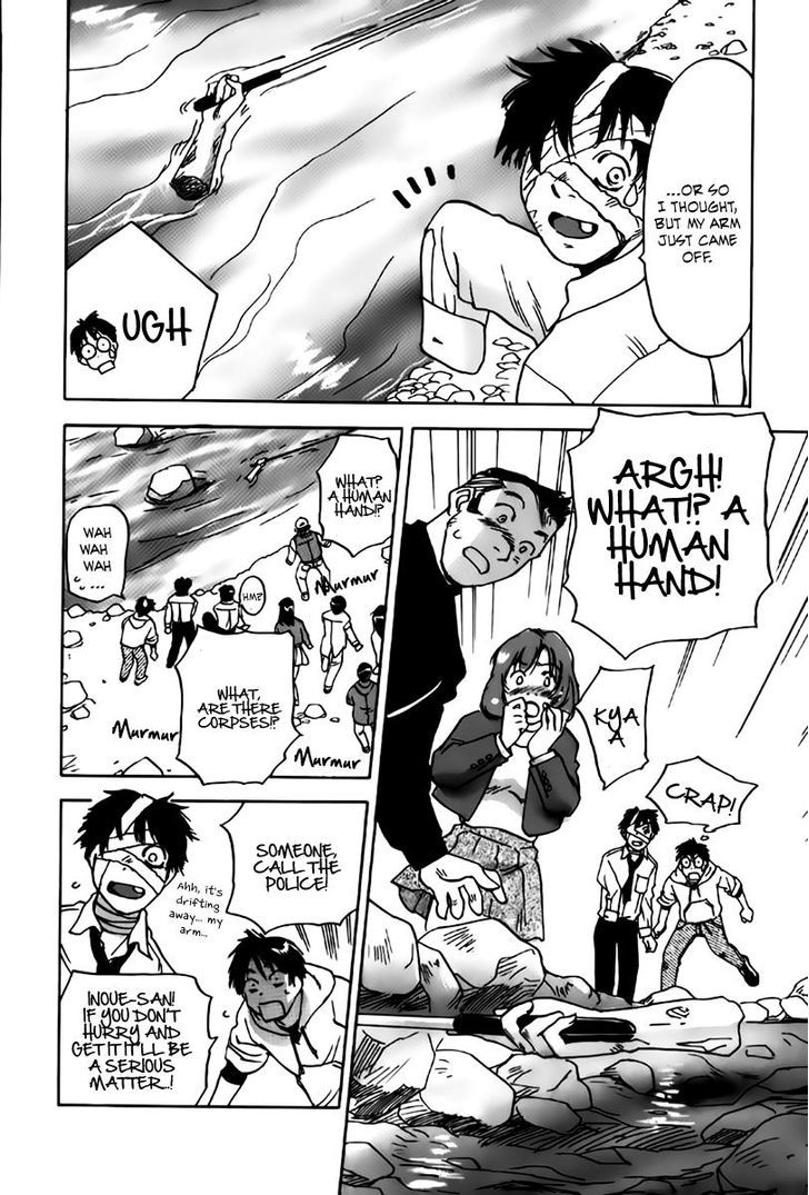 Magetsukan Kitan Chapter 31 #19