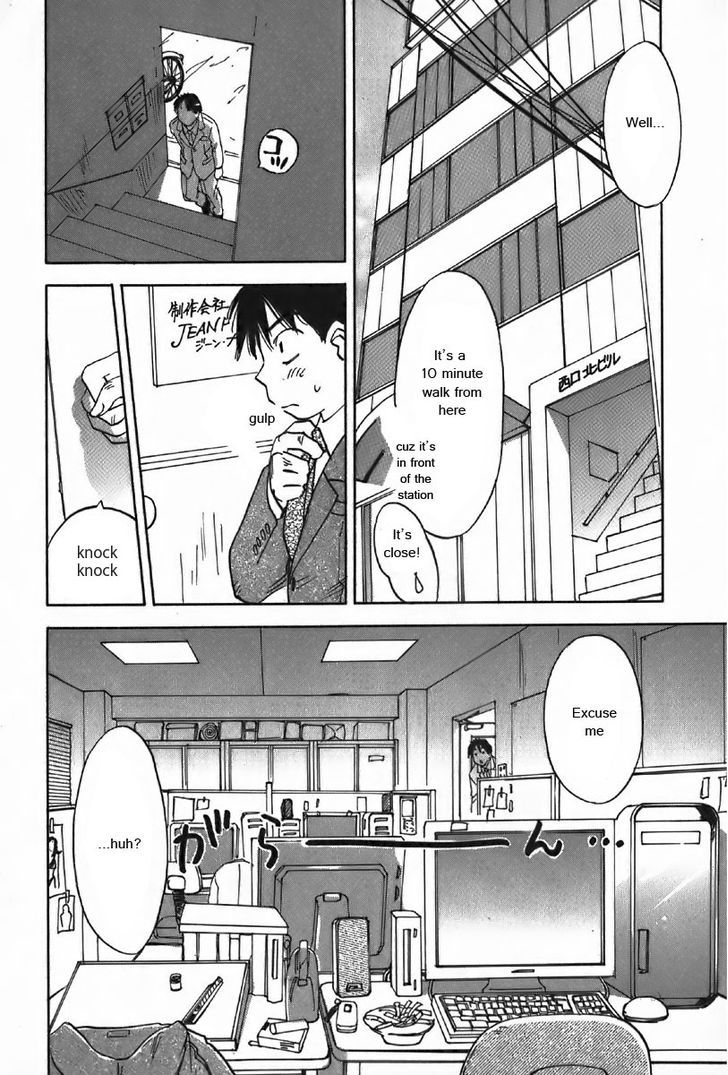 Magetsukan Kitan Chapter 36 #9